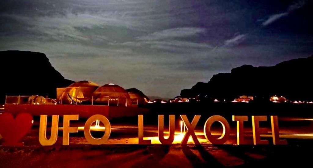 Wadi Rum Ufo Luxotel Exteriör bild